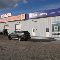 Сыктывкар 2013