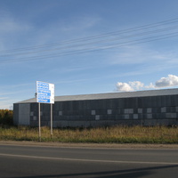 Сыктывкар 2013