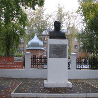 Сыктывкар 2013 ул.Бабушкина