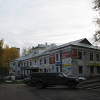 Сыктывкар 2013 ул. Первомайская