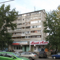 Сыктывкар 2013 ул. Первомайская общежите