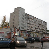 Сыктывкар 2013