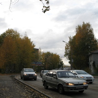 Сыктывкар 2013 ул. Орджоникидзе