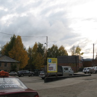 Сыктывкар 2013 ул. Орджоникидзе