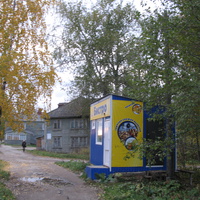 Сыктывкар 2013 Дырнос