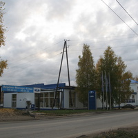 Сыктывкар 2013 Дырнос