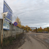 Сыктывкар 2013 Дырнос