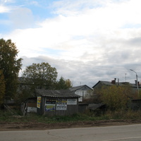 Сыктывкар 2013 Дырнос