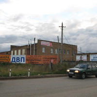 Сыктывкар 2013 Дырнос