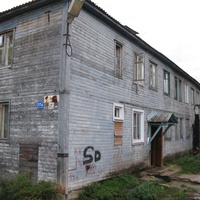 Сыктывкар 2013 Дырнос