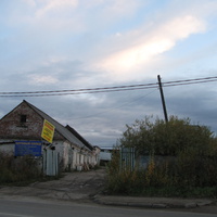 Сыктывкар 2013