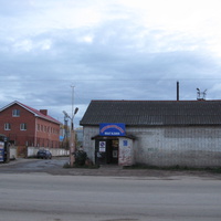 Сыктывкар 2013