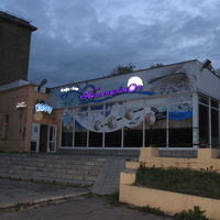 Сыктывкар 2013 ул. Орджоникидзе