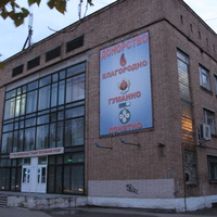 Сыктывкар 2013 ул. Орджоникидзе