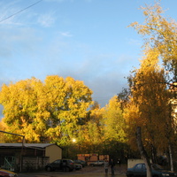 Сыктывкар 2013 Октябрьский проспект