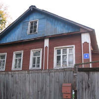 Сыктывкар 2013 Строитель