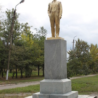 Осипенко. Памятник В.И. Ленину.