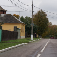 Кремлёвская улица