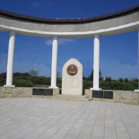 Памятник Гербелю
