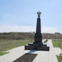 Памятник русским воинам