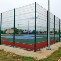Спортивная площадка (волейбол, баскетбол, мини-футбол) в парке