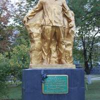 Приморск. Памятник членам первого ногайского Совета, погибшим от белогвардейцев.