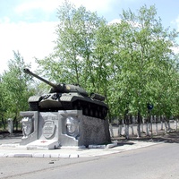 Памятник танк "ИС-2"