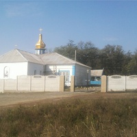 Церквушка в Михайловке.