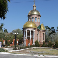 Бердянск. Православный храм во имя Святого целителя Пантелеймона.