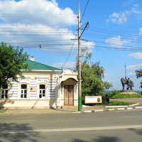 г. Пенза, единственный в мире музей одной картины им. Г.В.Мясникова. Открыт 12 февраля 1983 г.