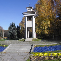 Парк Победы