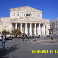 Большой  театр