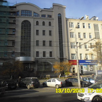 новый  арбат