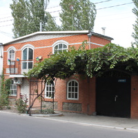 Бердянск. Ул. Толстого, 1.