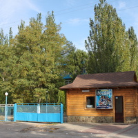 Бердянск. Средняя коса. Ул. Макарова, 73 Б.