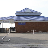 Бердянск. Средняя коса. Ул. Макарова. Кафе "Арго".