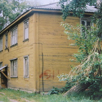 Сыктывкар 2005 ул. Маегова
