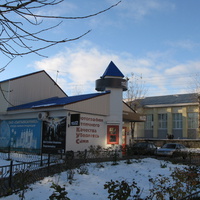 Эжва 2013 ул. Мира