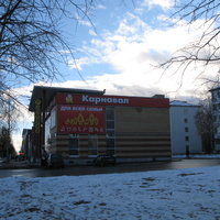 Эжва 2013 ул. Мира