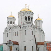 Серов, 2005 г. Церковь Спаса Преображения