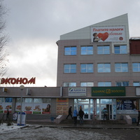 Эжва 2013 ул. Мира