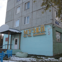 Эжва 2013 ул. Мира