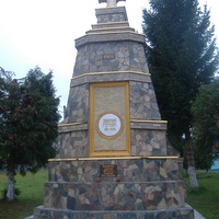 Пам"ятник борцям за Україну встановлений на честь1025-ліття хрещеня Руси