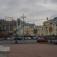 Центральный универмаг Москвы и Малый театр