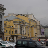Российский государственный академический молодёжный театр