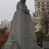 Карлу Марксу от коммунистической партии и народов Советского Союза