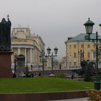 Александровский сад с видом на Большую Никитскую улицу