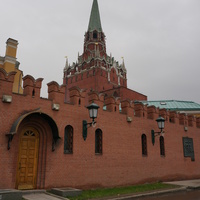 Современная Кремлёвская стена