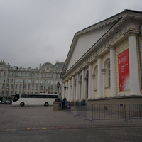 Бывшая гостиница Петергоф здание Манежа