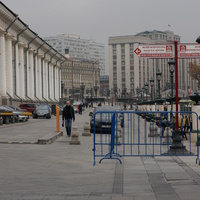 Манежная площадь